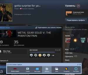 Steam аккаунт