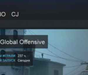 Продам аккаунт Steam, не дорого, самые популярные игры.