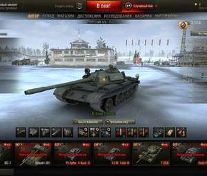 Продам аккаунт WoT 33500 боев, 57%