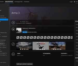 Steam (Личный!) Аккаунт 100+ игр