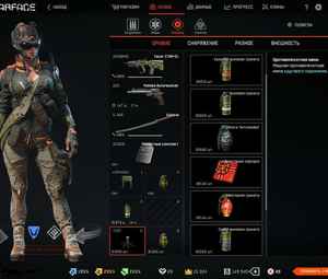 Warface 10 донов.