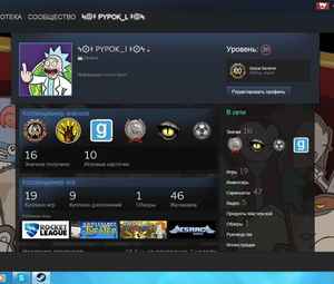 Продам аккаунт STEAM 20 Уровня c 16 играми