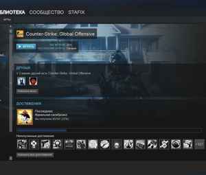 Продам аккаунт Steam СРОЧНО