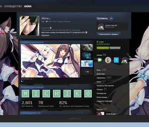 Продам аккаунт Steam 65 лвл, 190 игр, 92 дополнения