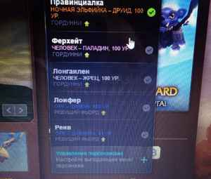 Продам