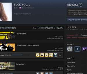 Steam 13 игр
