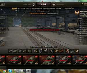 Продам срочно. Type 59