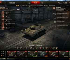 Продам личный аккаунт в WoT. По всем вопросам вк vk.com/id30320852
