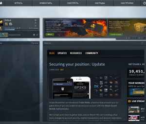 Продам аккаунт Steam c CS GO rank Global Elite