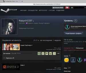 Продаю Steam account.