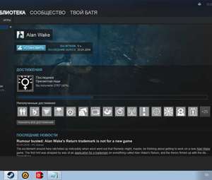 Продам аккаунт steam