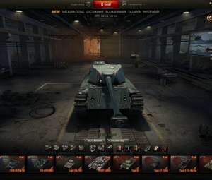 Срочно продам личный аккаунт WoT! 41 танк в ангаре (7 топов, 26 премов)