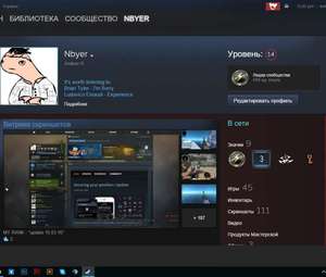 GTA V, CS:GO, PAYDAY, MAD MAX and ect