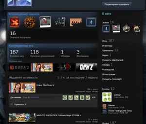 Аккаунт STEAM 187 игр + 118 дополнений 26 лвл