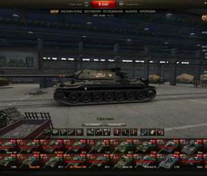 Продам аккаунт wot