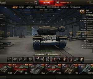 Продам аккаунт в игре World Of Tanks